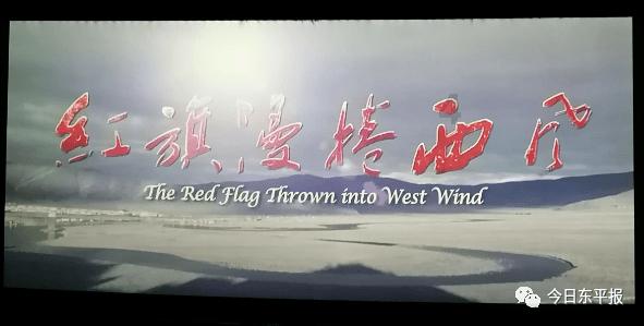 揭秘对华“脏水水源地”!